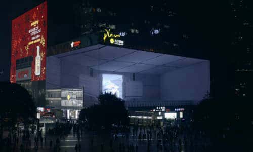 抖音小店營業執照怎麼辦理，抖音小店營業執照怎麼辦理廣西金島團隊？