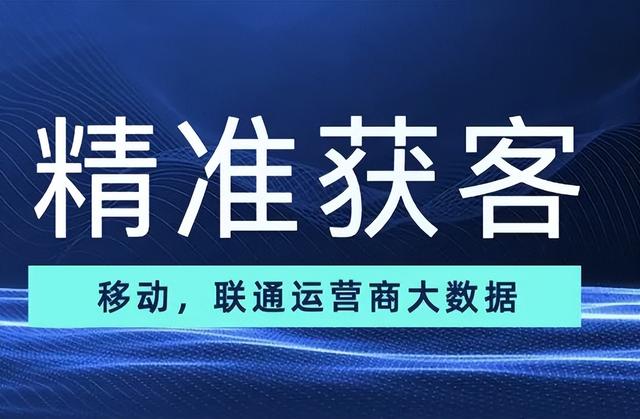 新人做貸款怎麼找客戶，貸款新人如何找客戶？
