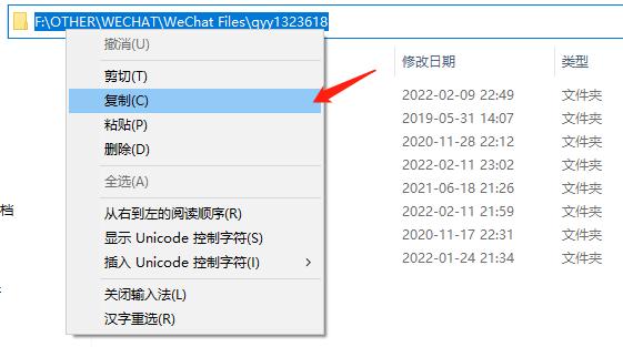 微信文件撤不回如何讓他失效，文件刪除微信怎麼撤回？