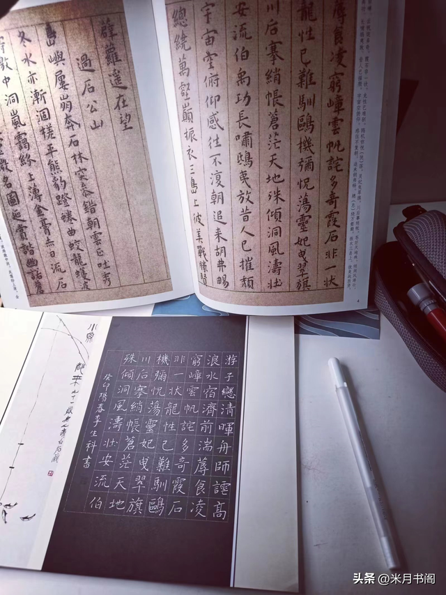賺錢的書法，賺錢的書法作品？