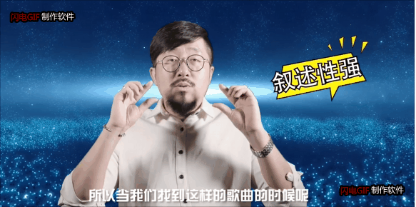 抖音最火的表白歌，表白歌曲推薦？