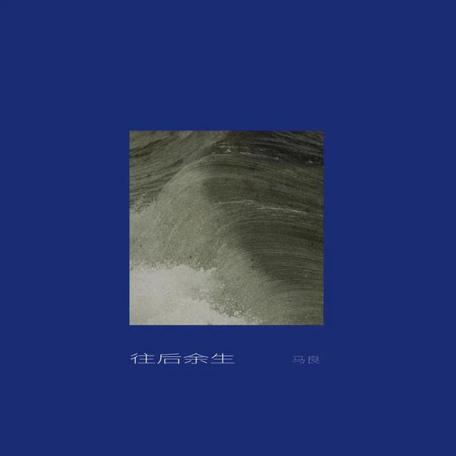抖音最火的表白歌，表白歌曲推薦？
