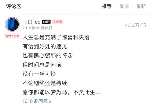 抖音最火的表白歌，表白歌曲推薦？