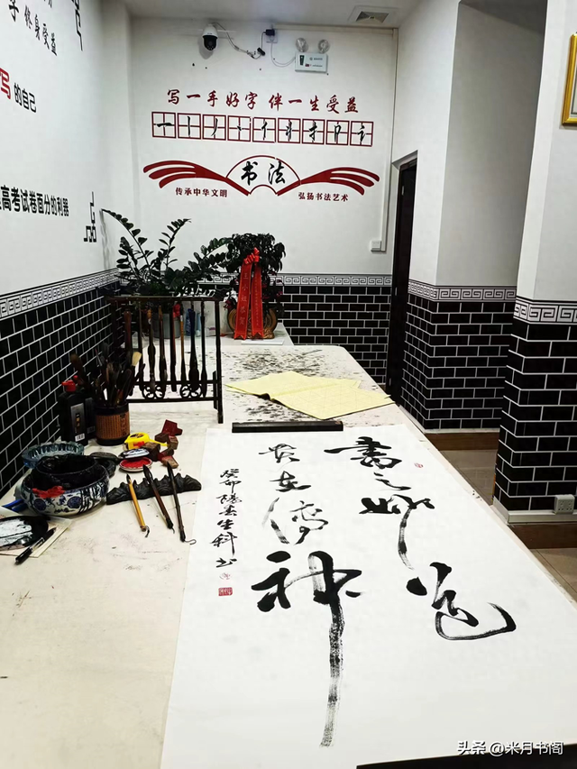 賺錢的書法，賺錢的書法作品？