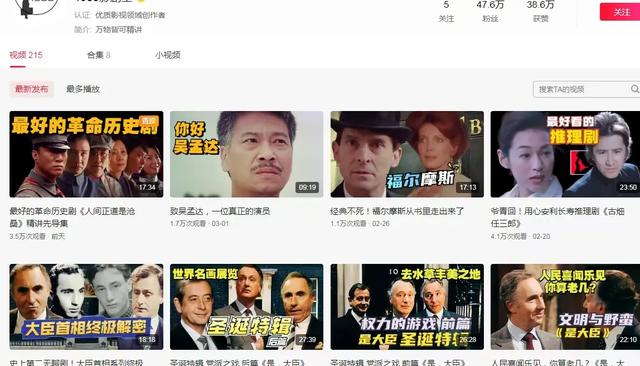 影視如何賺錢，影視剪輯如何賺錢？