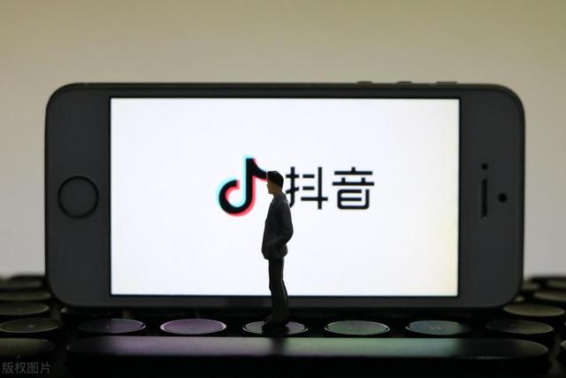 抖音賬號怎麼解綁手機號，抖音賬號怎麼解綁手機號不更換？