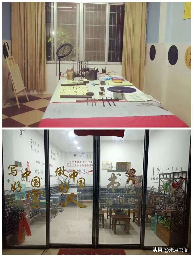 賺錢的書法，賺錢的書法作品？