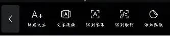 影視如何賺錢，影視剪輯如何賺錢？