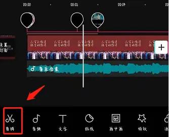影視如何賺錢，影視剪輯如何賺錢？