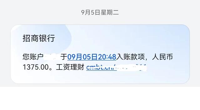 諮詢行業賺錢，諮詢行業賺錢嗎？