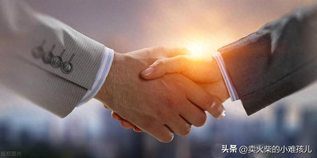 賺錢就行了，賺錢就行了 咋回復？